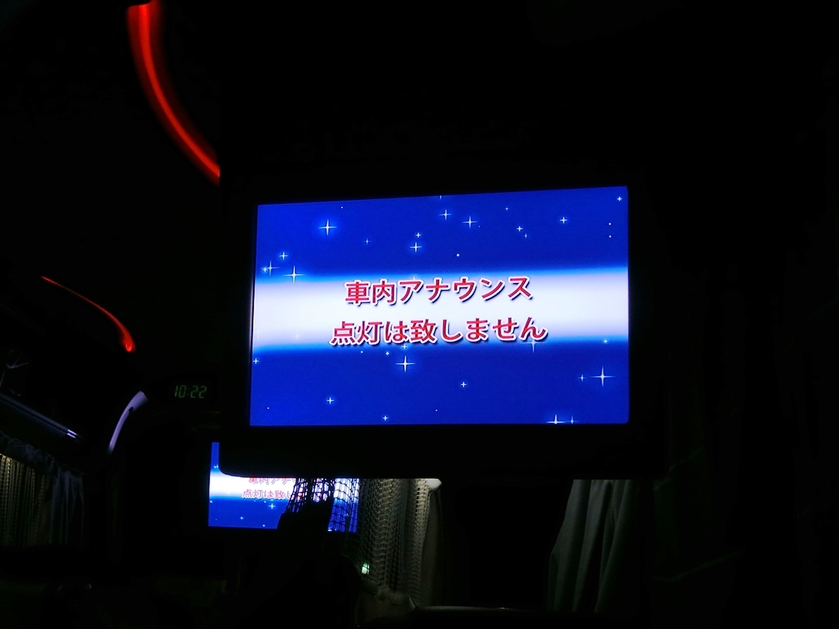CIMG9768_R