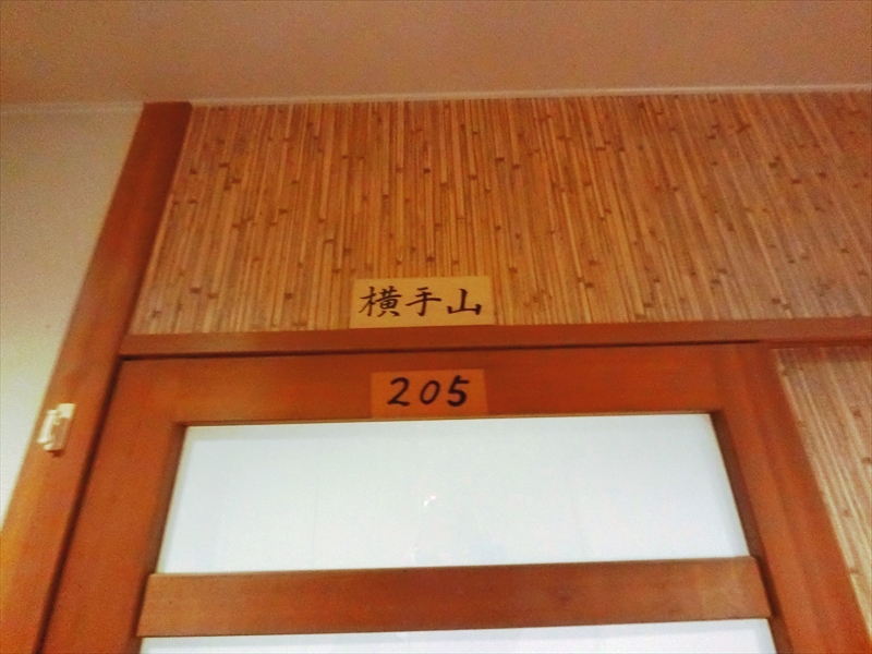 CIMG0175_R