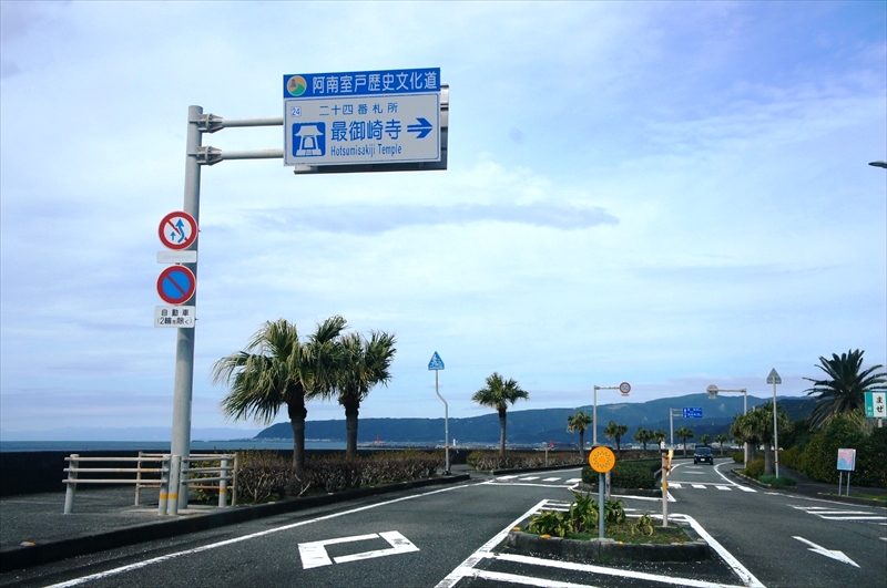 DSC00657_R