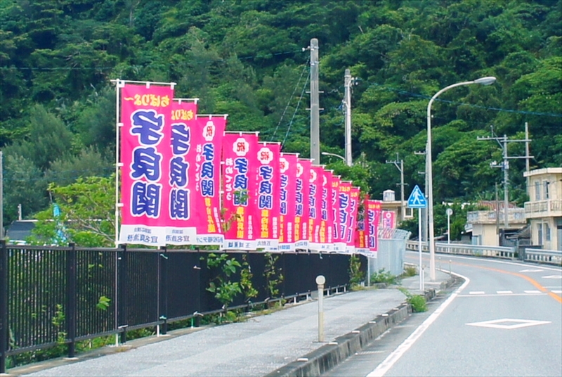 DSC00750_R
