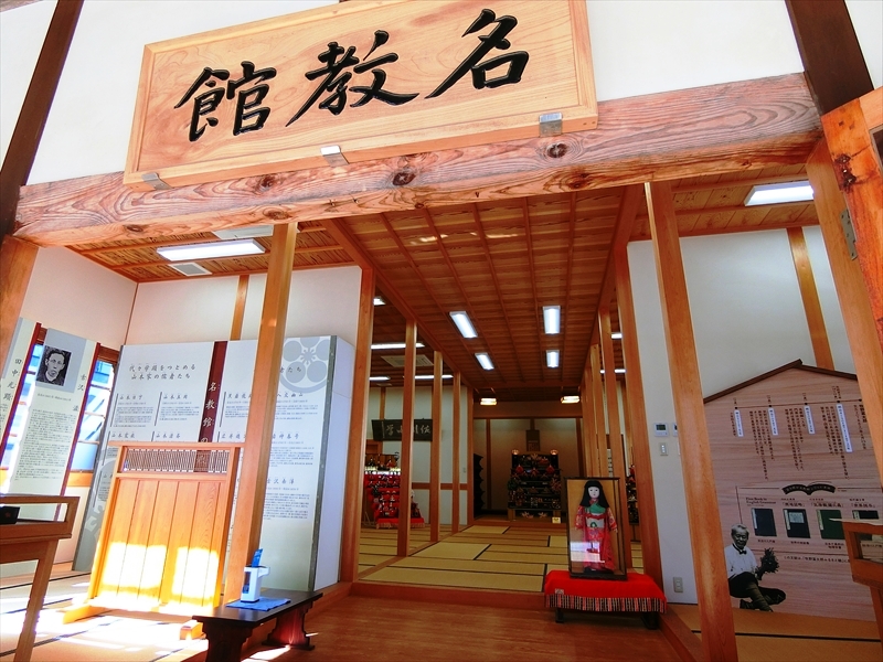CIMG5894_R