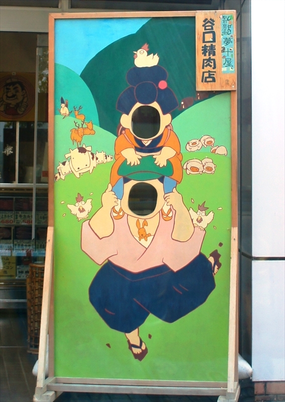 DSC03228_R