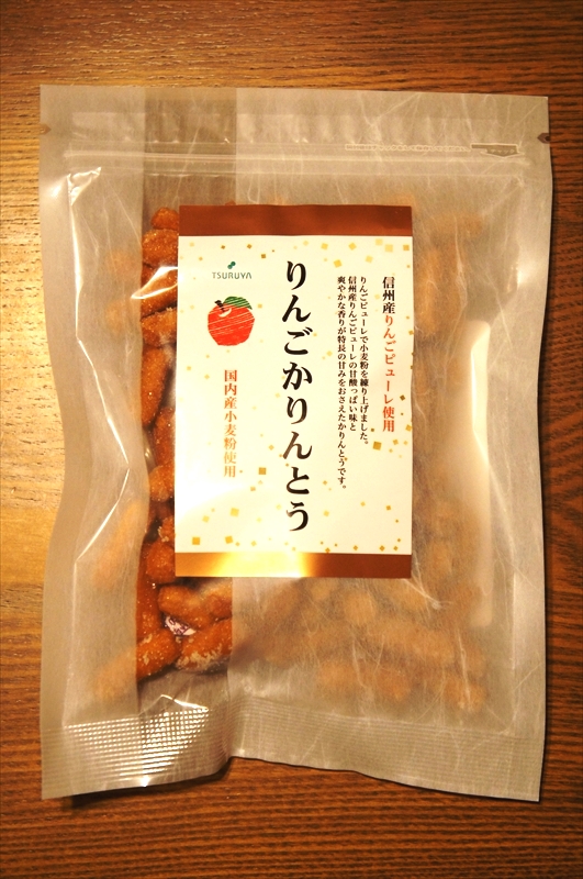 DSC00260_R