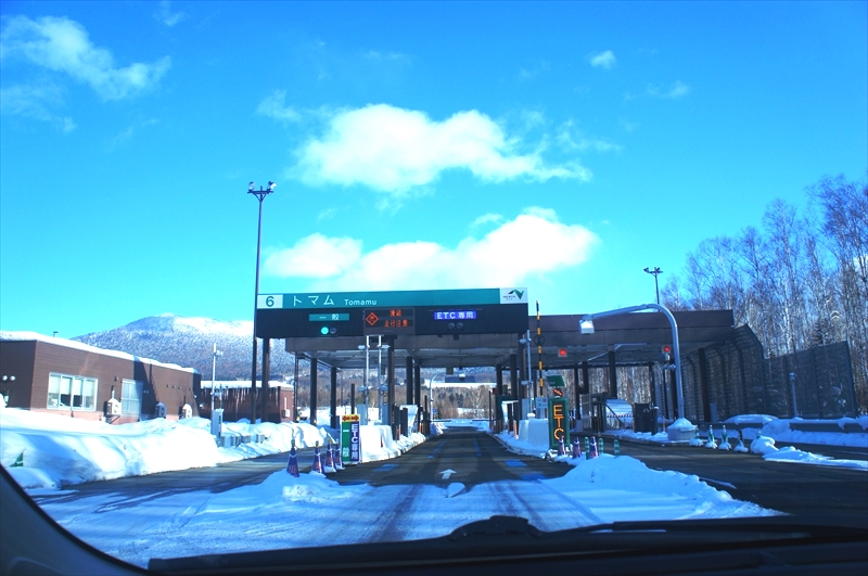 DSC00275_R