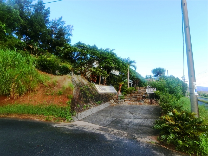 CIMG3889_R