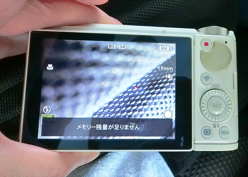CIMG0068_R