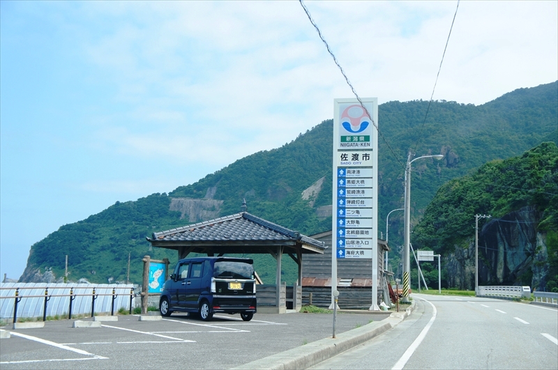 DSC05885_R