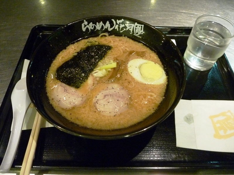 P1010776_R