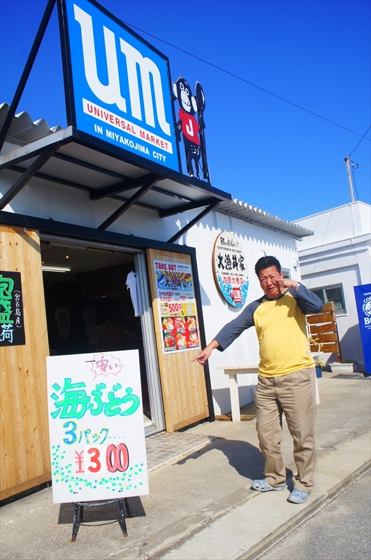 DSC01317_R