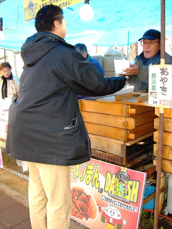 CIMG3567_R