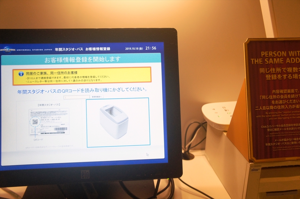 DSC00388_R