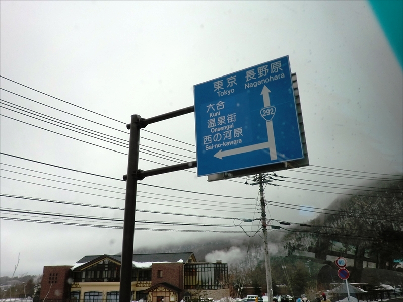 CIMG4357_R