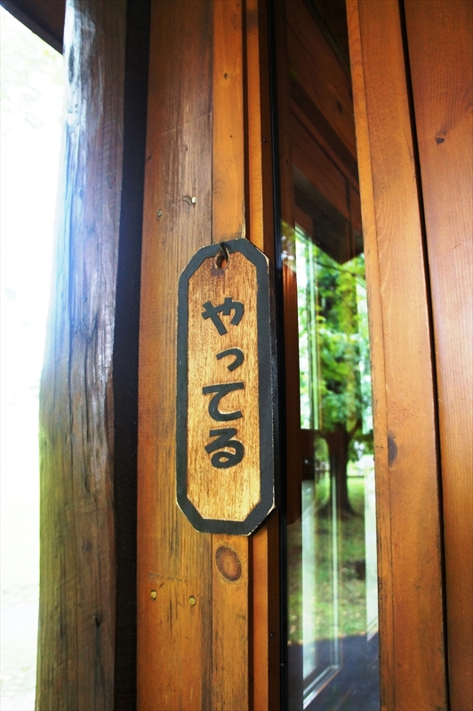 DSC00766_R