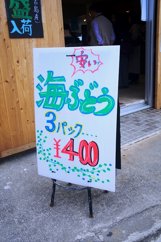 DSC00121_R