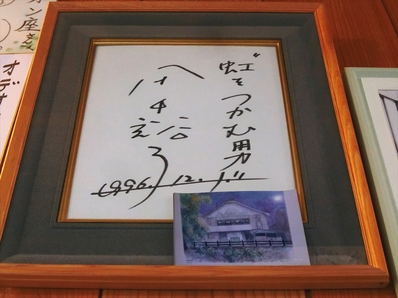 CIMG4153_R