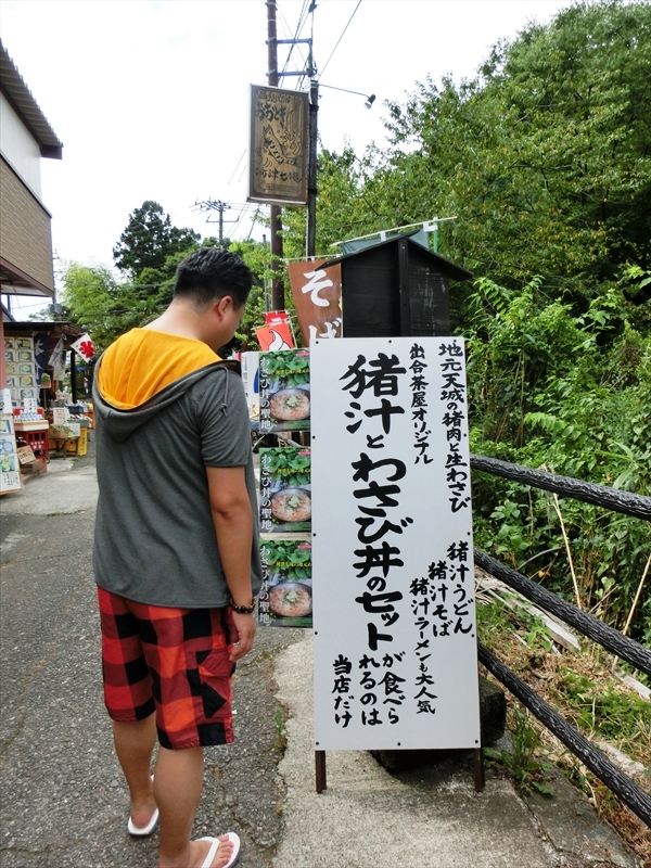 CIMG4702_R