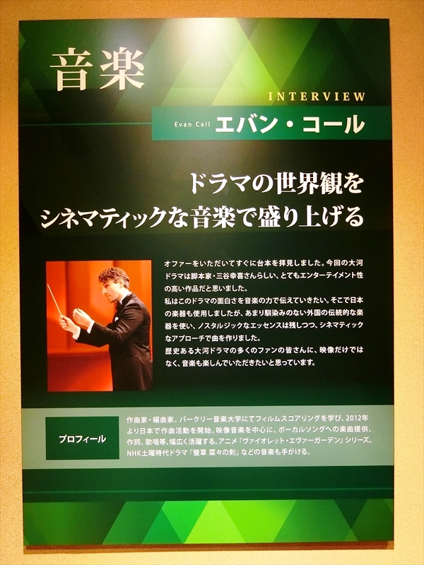 CIMG8918_R