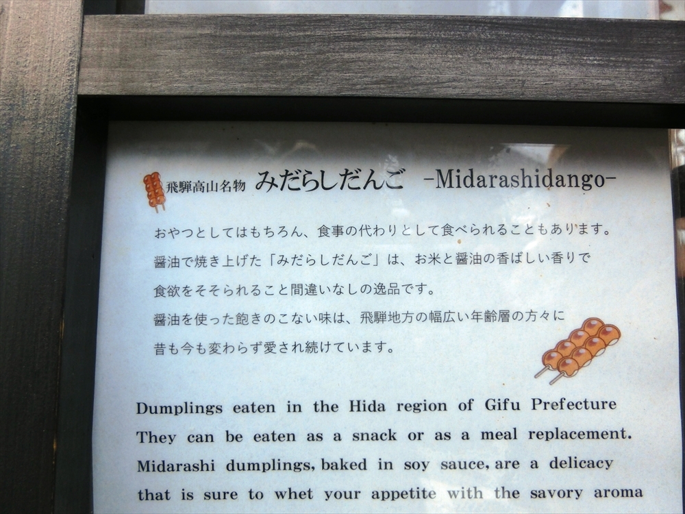 CIMG3756_R