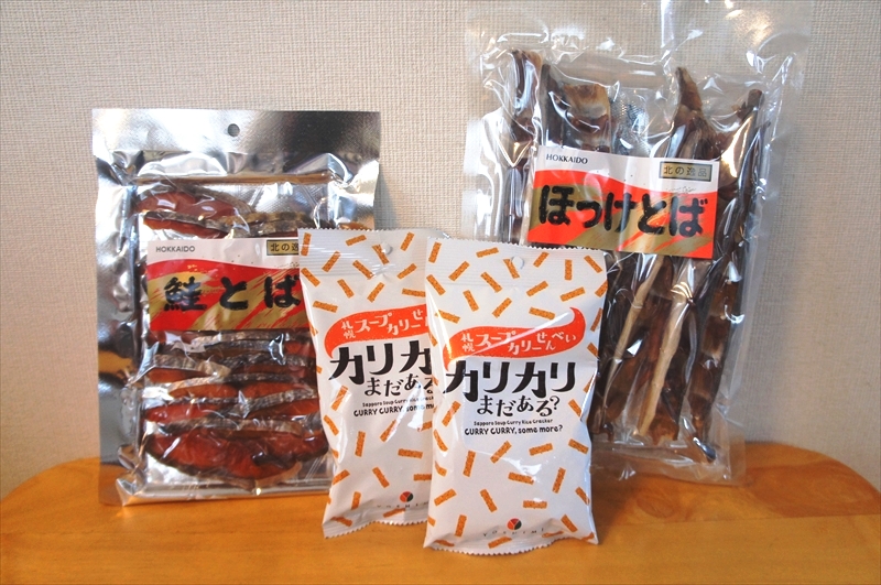 DSC00400_R