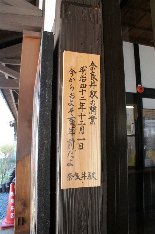 DSC06706_R