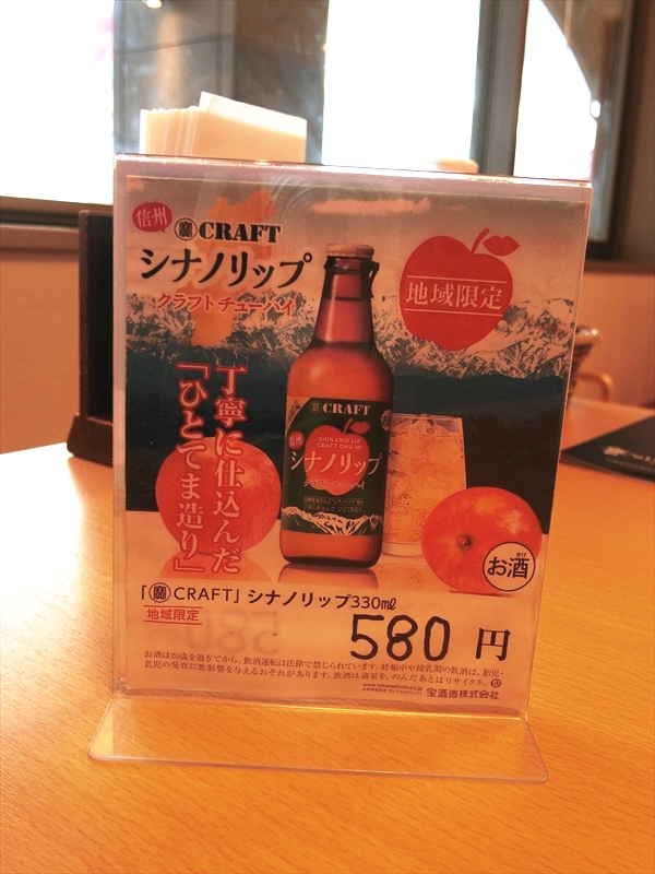 CIMG9974_R