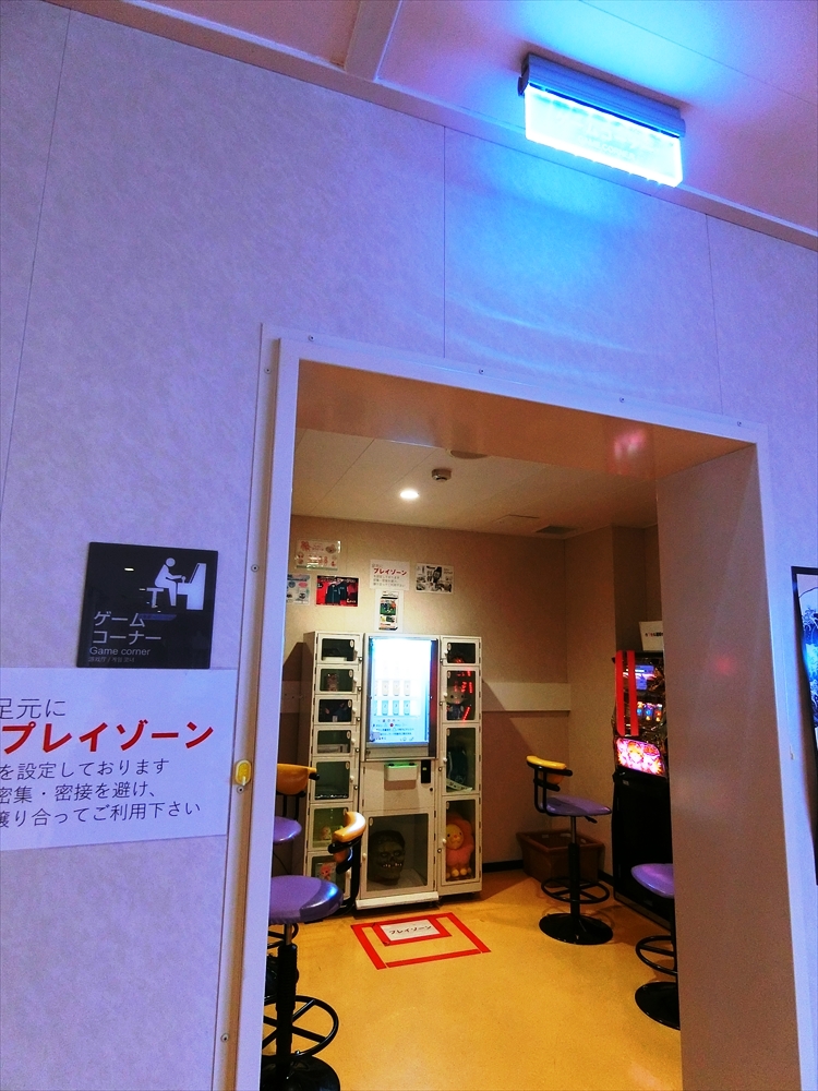 CIMG0993_R