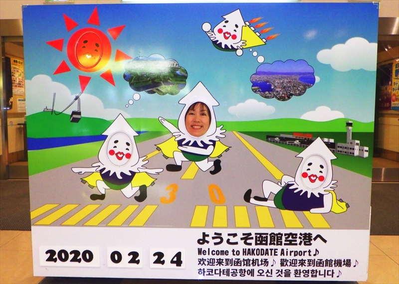R0015129_R