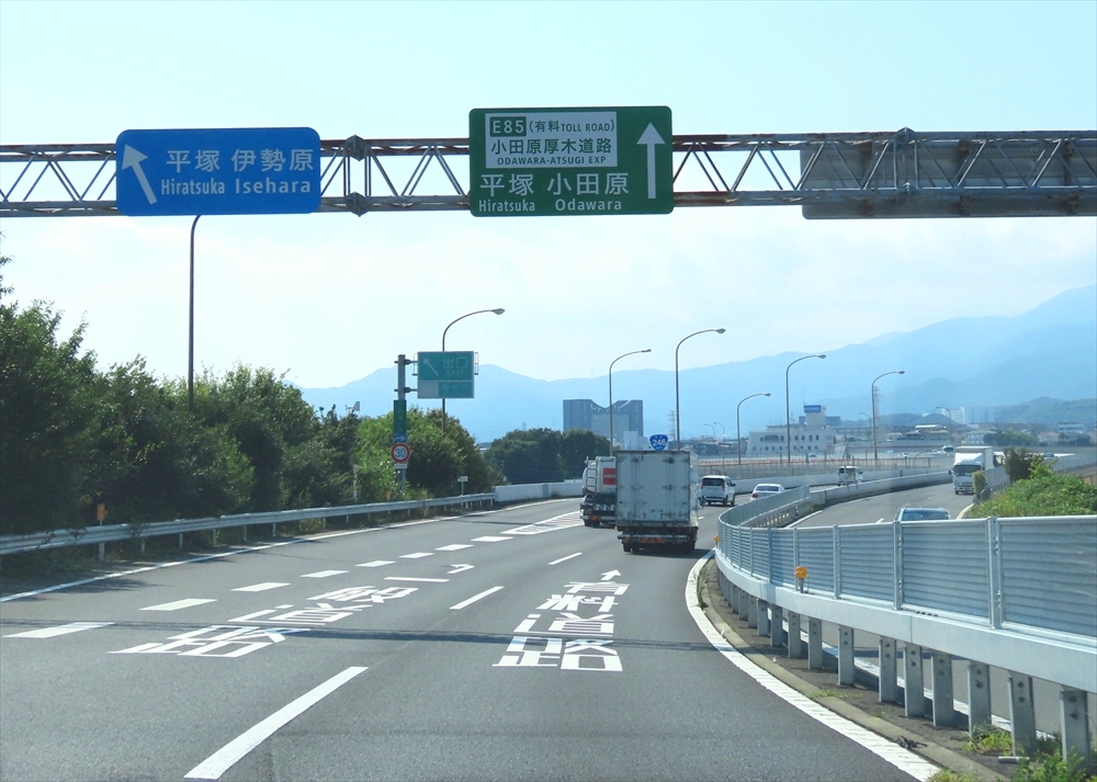 IMG_7062_R