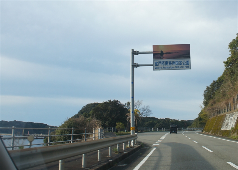 DSC00623_R