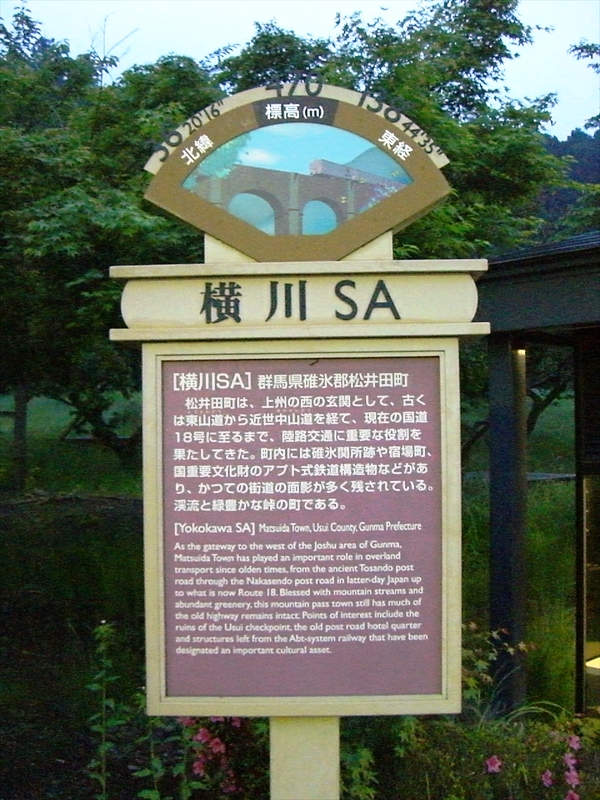 CIMG3759_R