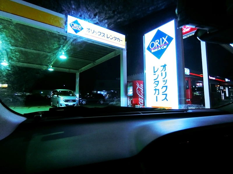 CIMG1599_R