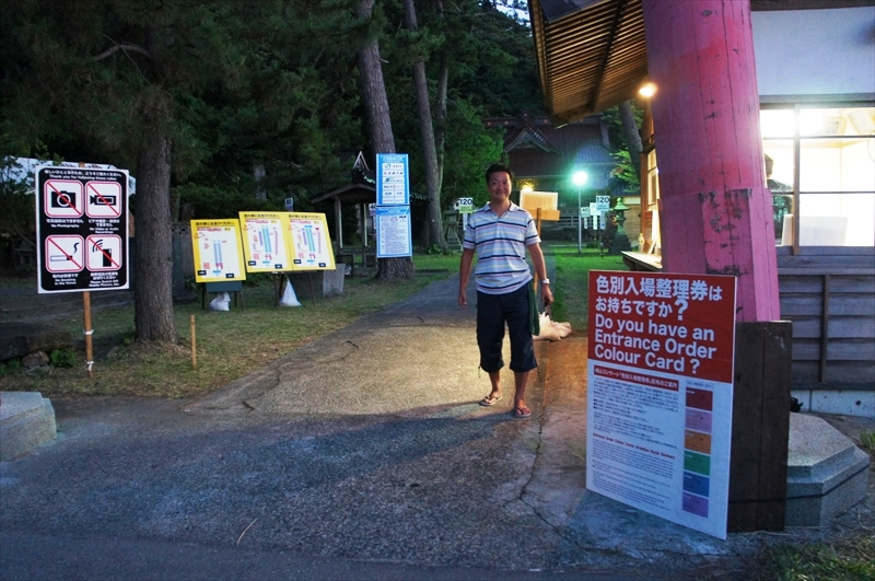 DSC05970_R