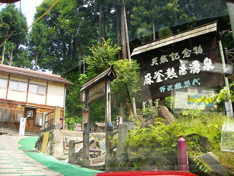 CIMG8968_R