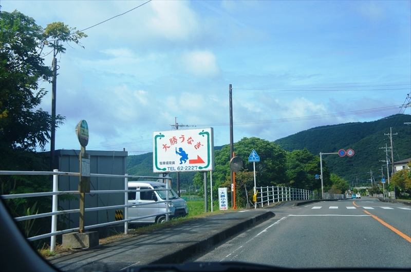 DSC00033_R