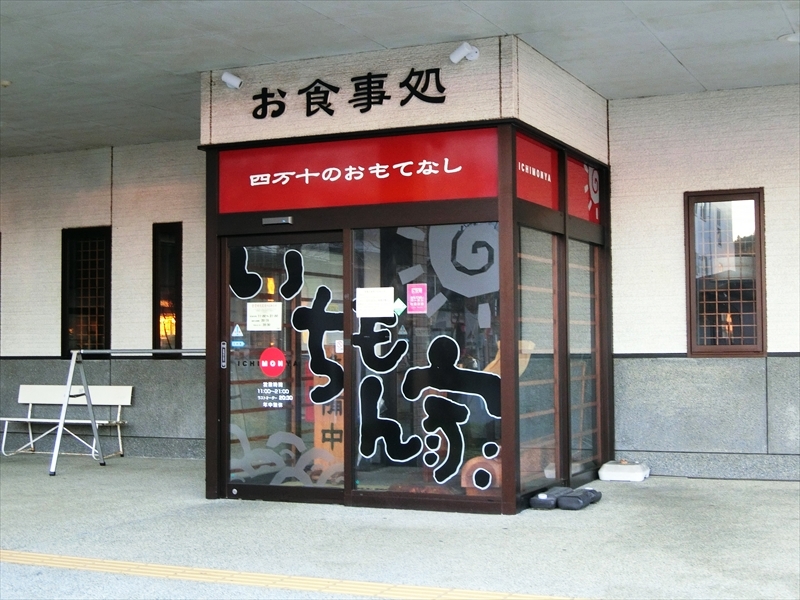 CIMG6214_R