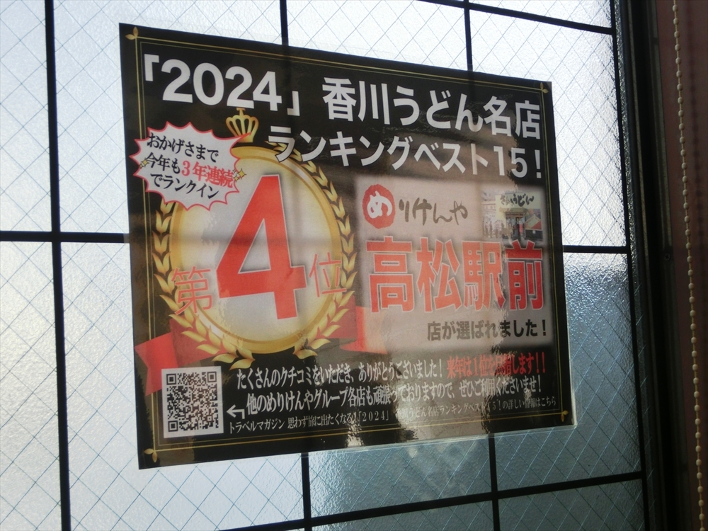 CIMG0575 (2)_R