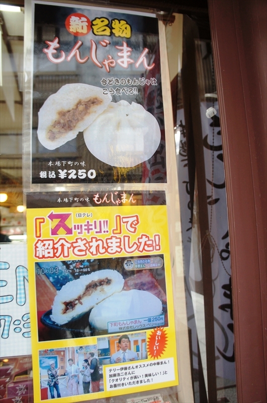 DSC06421_R