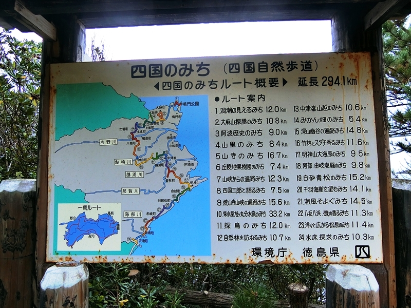 CIMG3709_R
