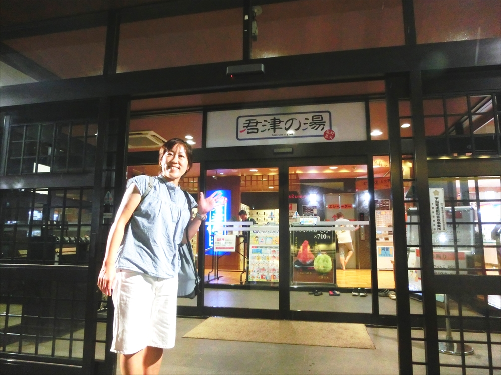 CIMG2333_R