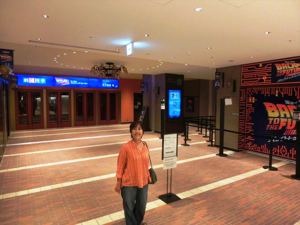 CIMG6299_R