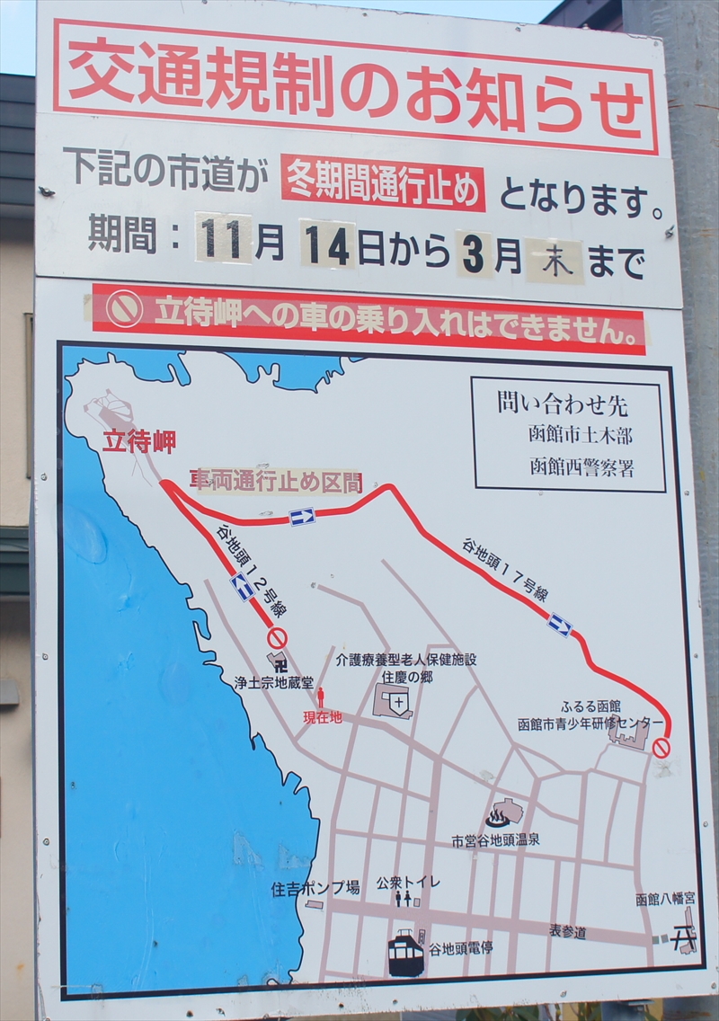 DSC00597_R