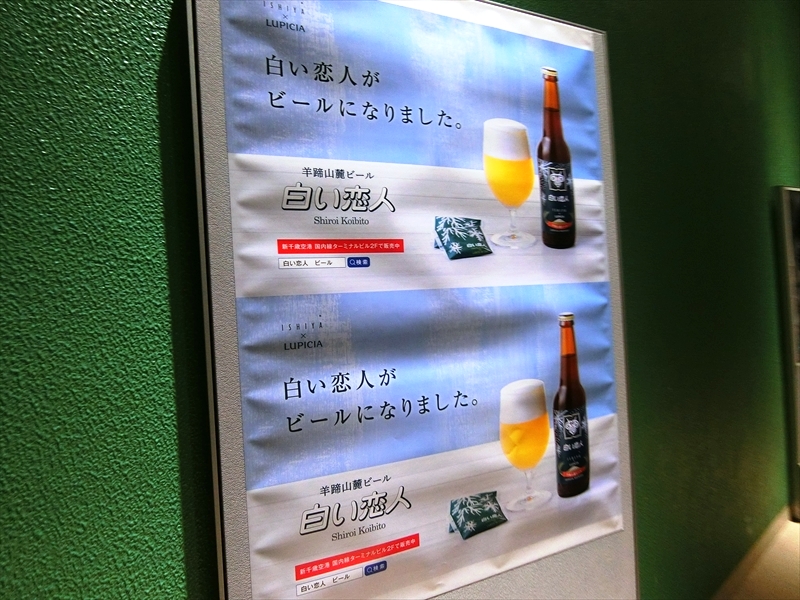 CIMG8006_R