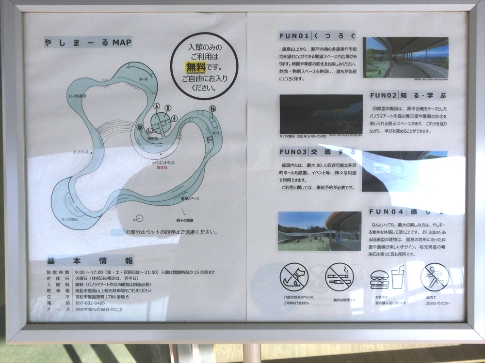 CIMG0668 (2)_R