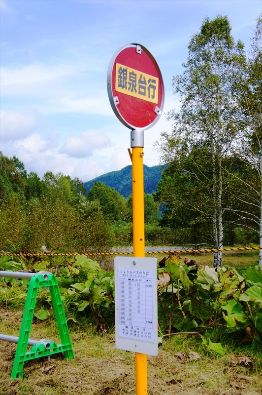 DSC01209_R