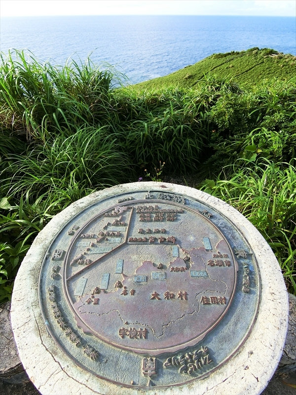 CIMG4797_R