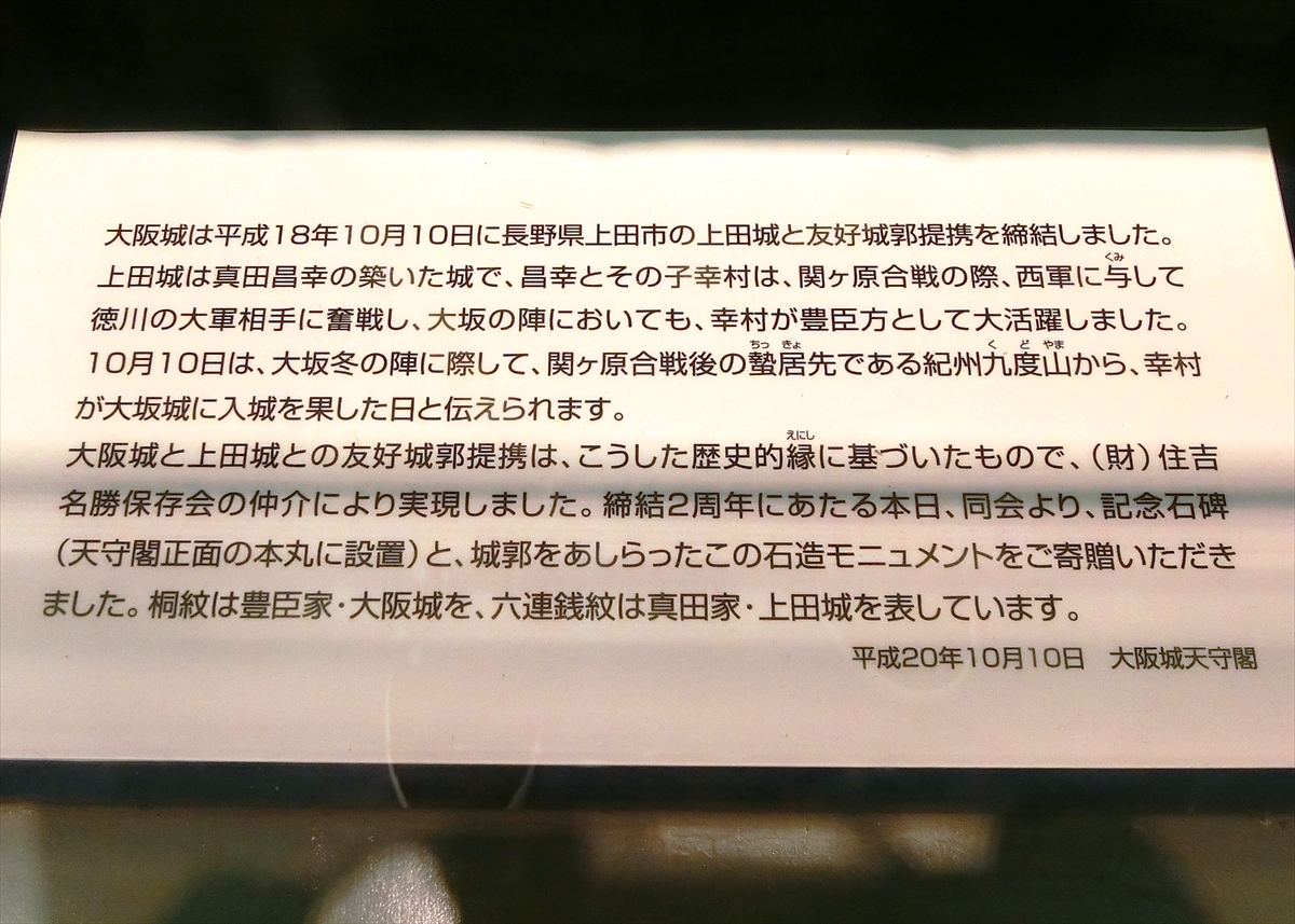 CIMG8188_R