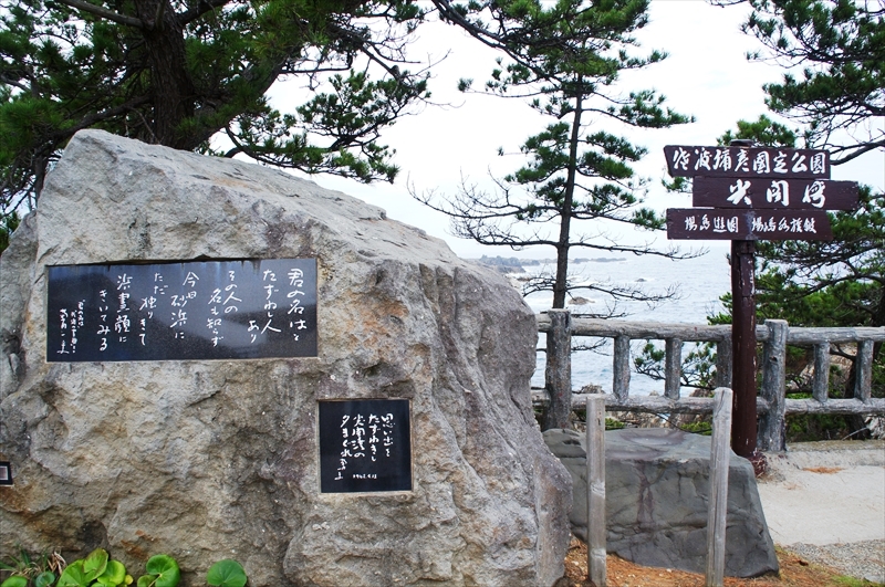 DSC05728_R