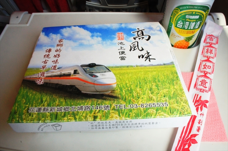 DSC00028_R