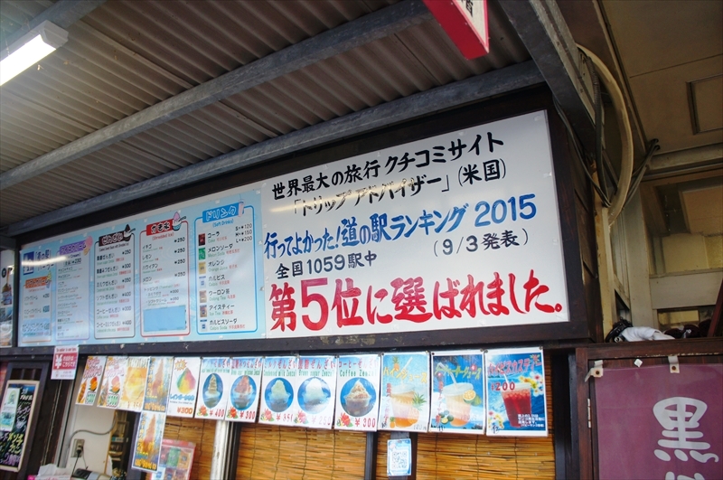 DSC01019_R