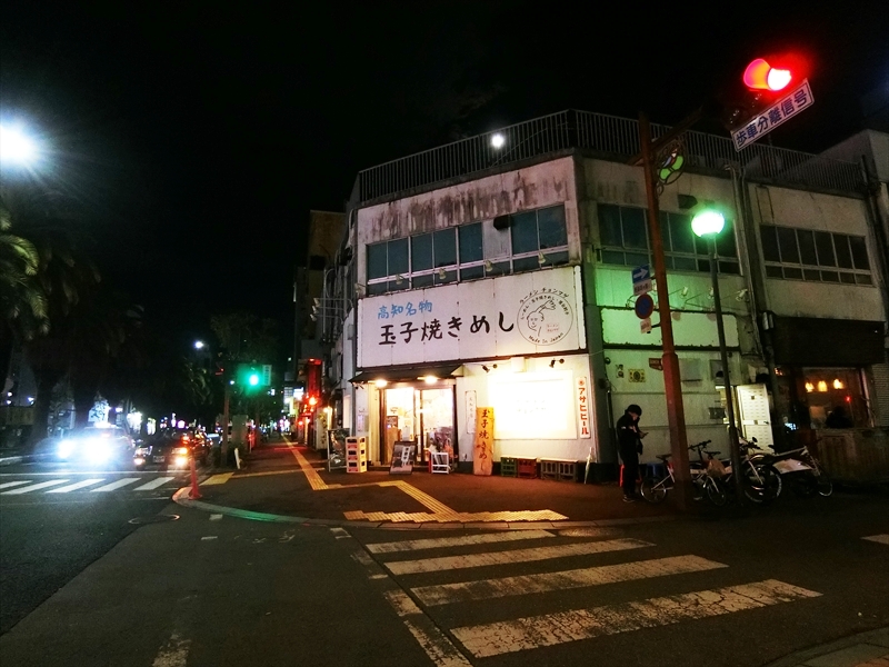 CIMG5572_R